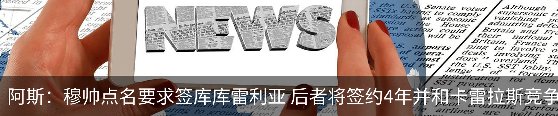 最新动态